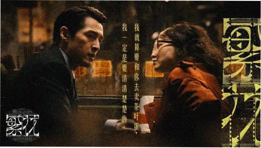 电影在线观看免费完整版 热门推荐