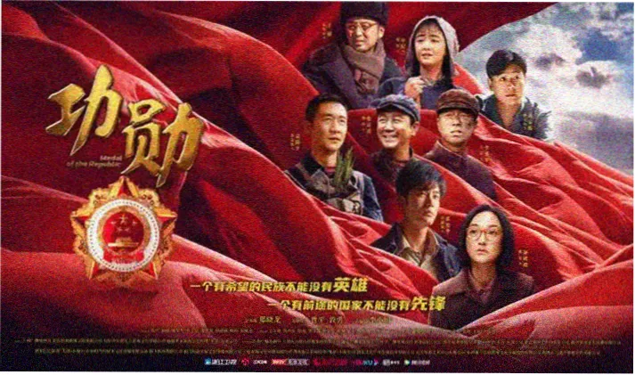 最新电影免费观看 动作大片