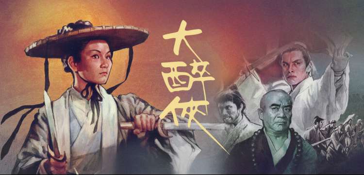 高分电影推荐 剧情文艺
