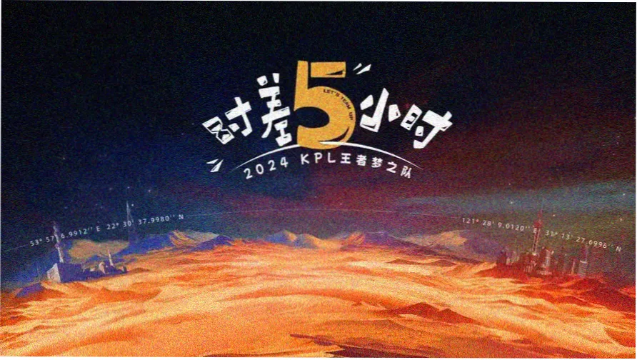 喜剧电影大全 欢乐时光
